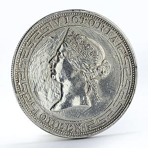 Hong Kong 1 dollar Victoria silver coin 1866