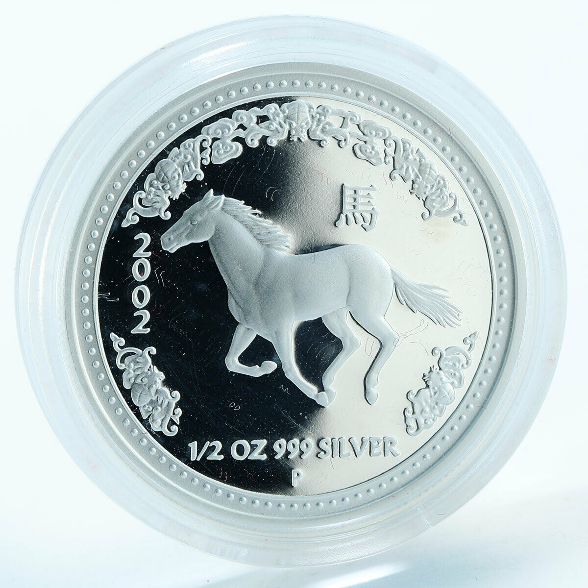 Australia 50 cents Year of the Horse Lunar Series I silver proof coin 1/2 oz 2002