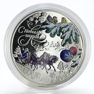 Cook Islands 5 dollars Happy New Year colored silver coin 2012