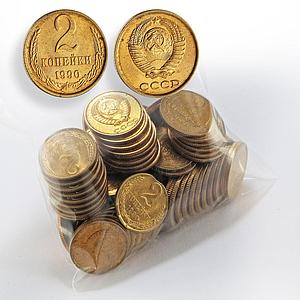 USSR lot of 100 coins 2 kopeks UNC random year Soviet Union Russia