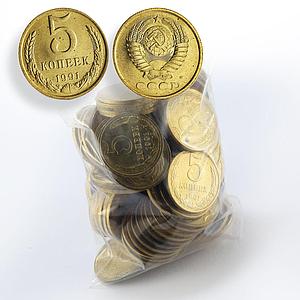USSR lot of 100 coins 5 kopeks UNC random year Soviet Union Russia