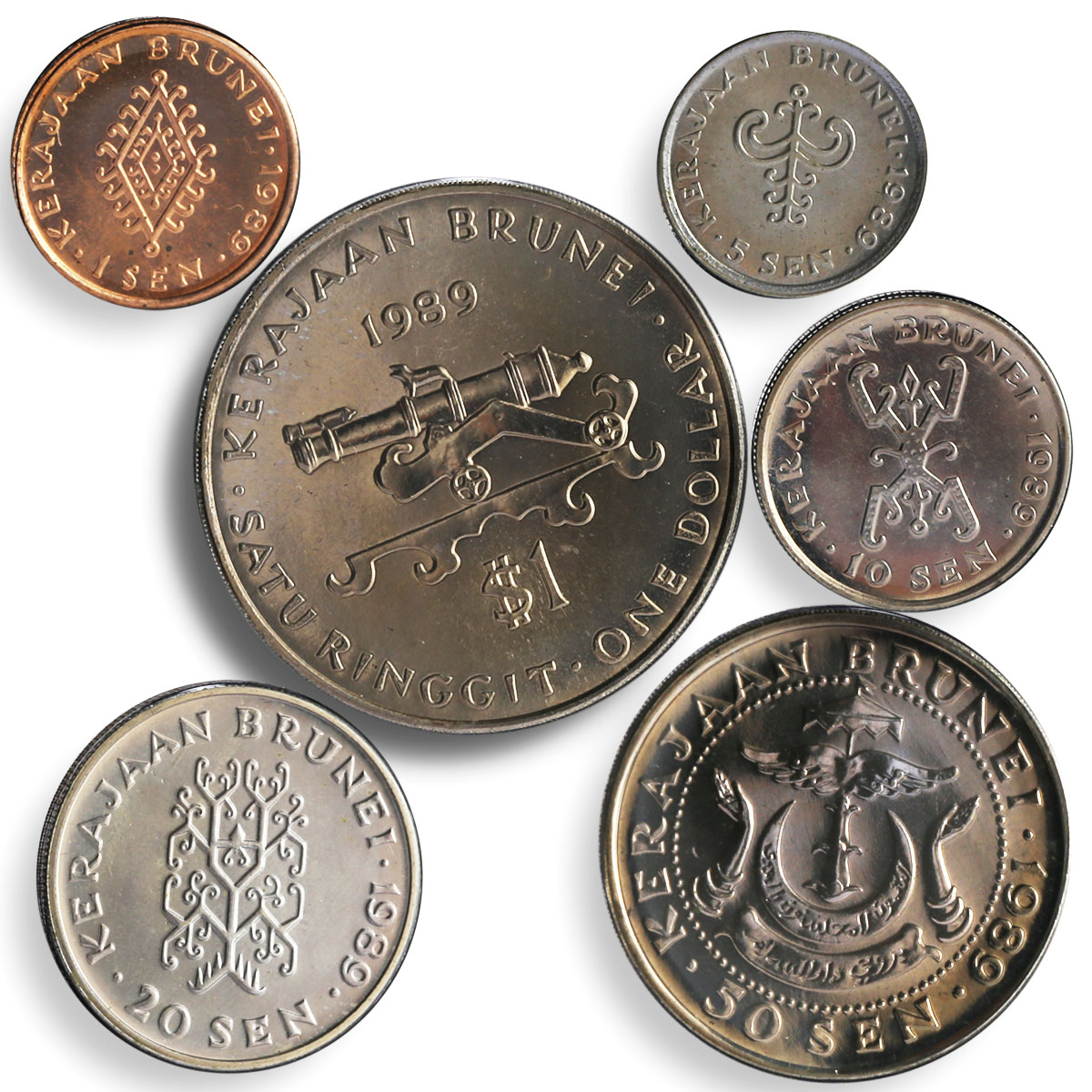 Brunei set of 6 coins Negara Brunei Darussalam cupro-nickel 1989