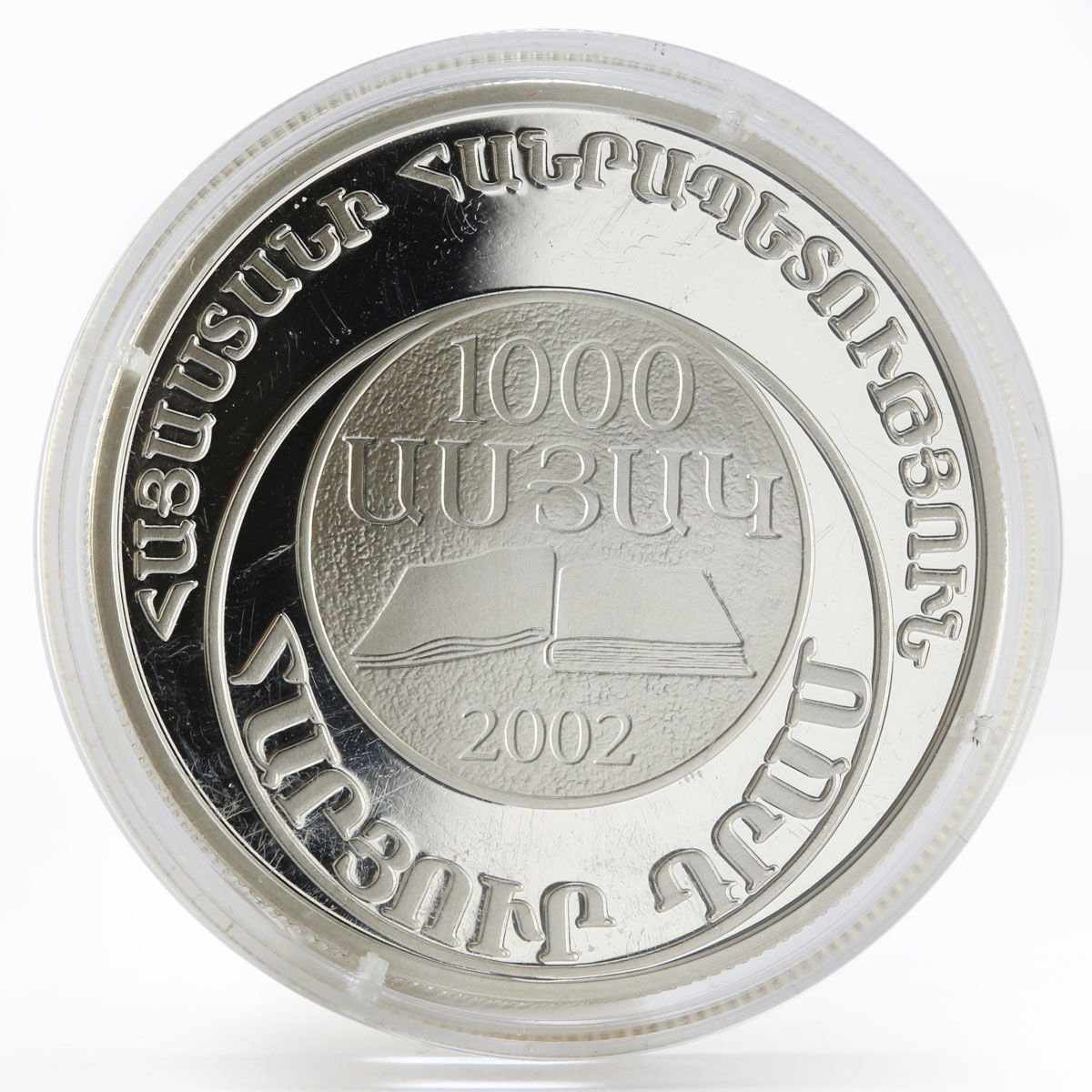 Armenia 100 drams Book of Sadness 1000th Anniverasry proof silver coin 2002