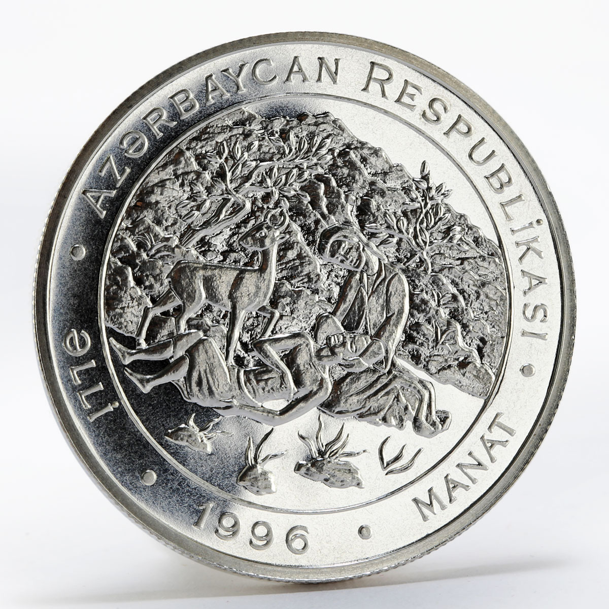 Azerbaijan 50 manat 500th anniversary Muhammad Fuzuli silver coin 1996