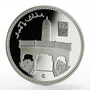 Comoros 1000 francs Mosque of the Sultans silver proof coin 2002
