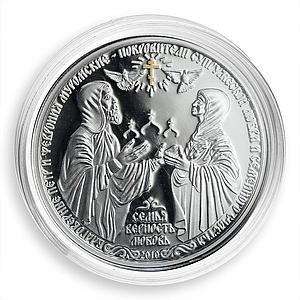 Congo 1000 francs Peter and Phewa Religion Faith silver coin 2010