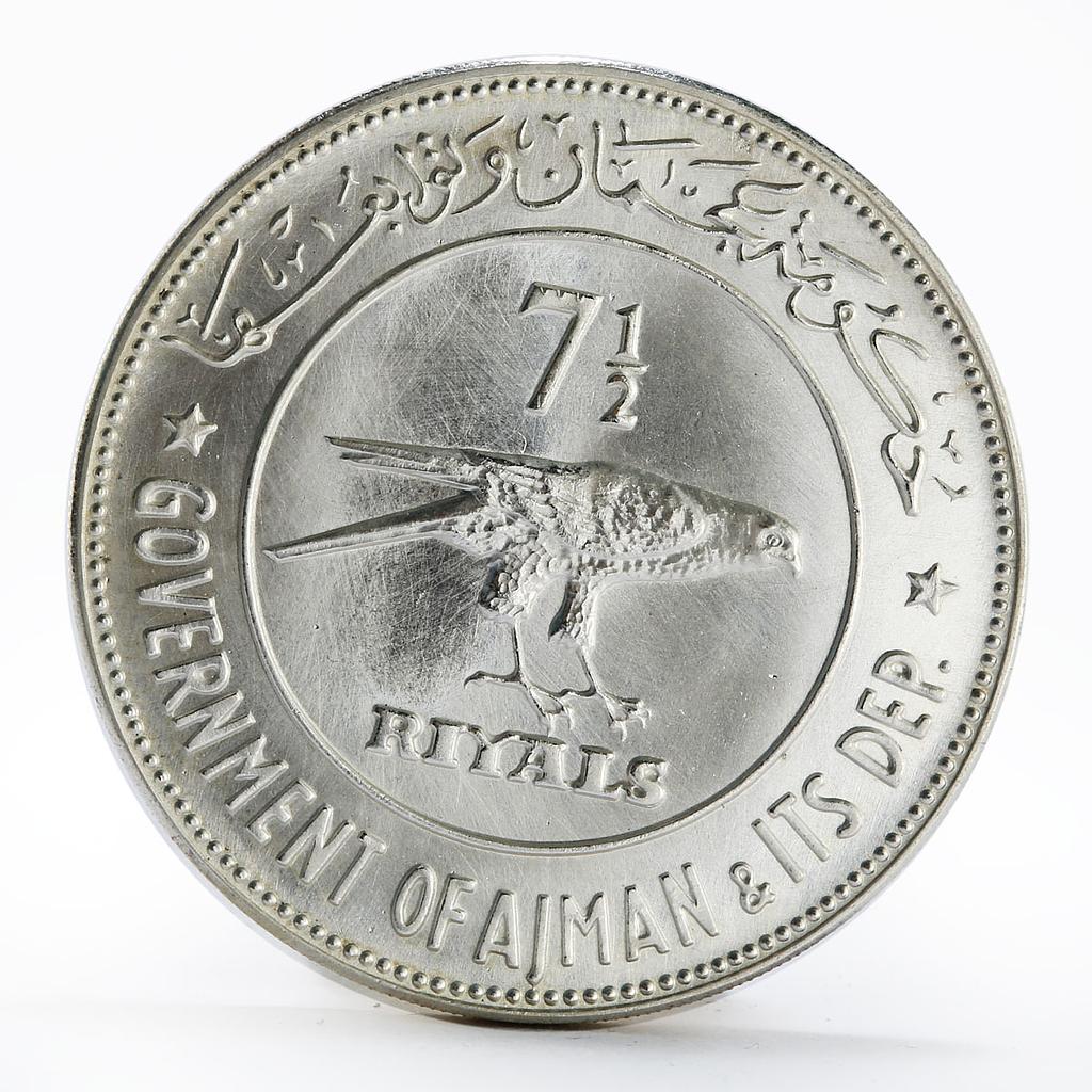 Ajman 7 1/2 riyals Wildlife Barbary Falcon silver coin 1970