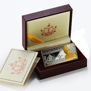 Brunei 50 dollars Sultan Istana Darussalam Building gilded proof silver 1996