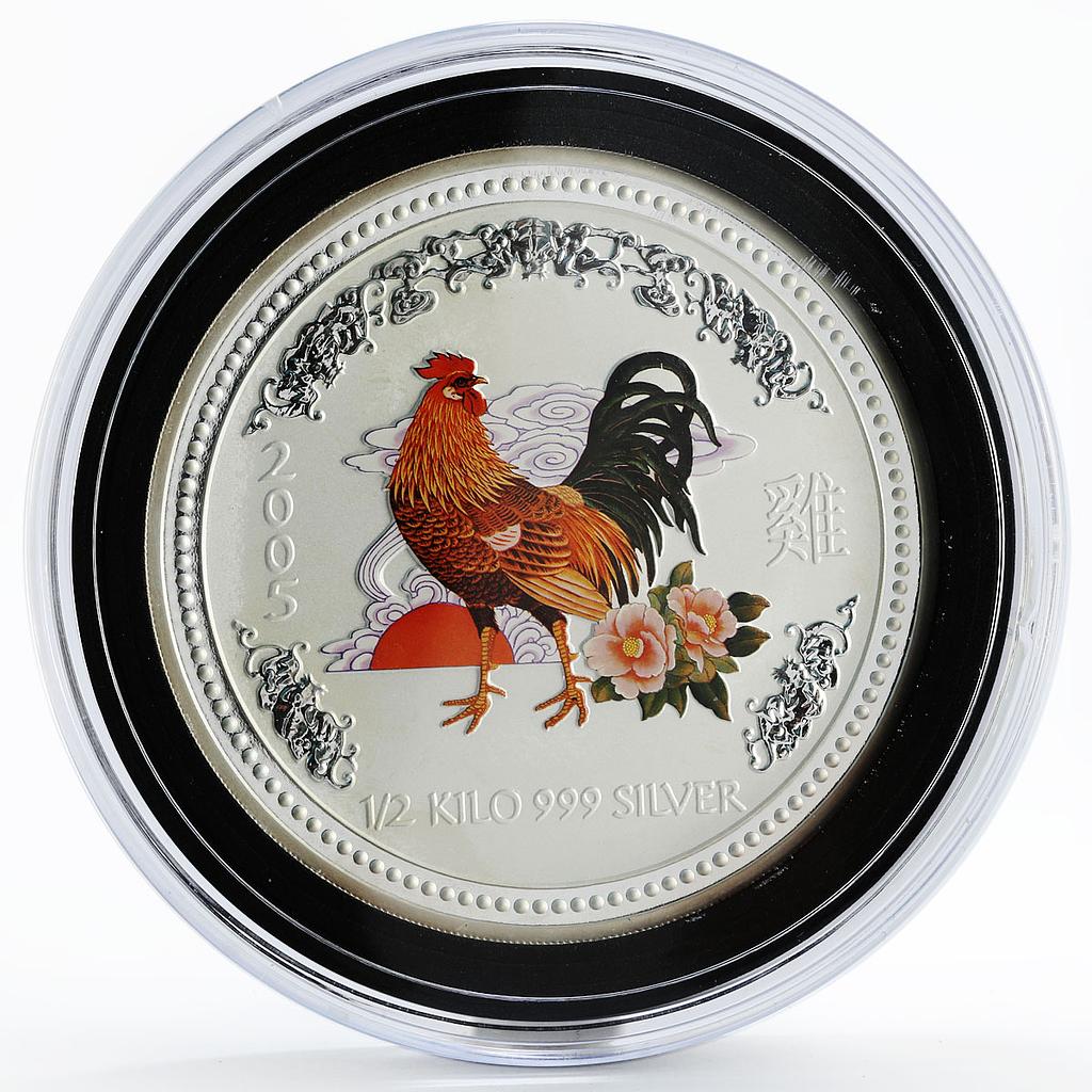 Australia 15 dollars Year of Rooster Lunar Series I colorized silver coin 2005