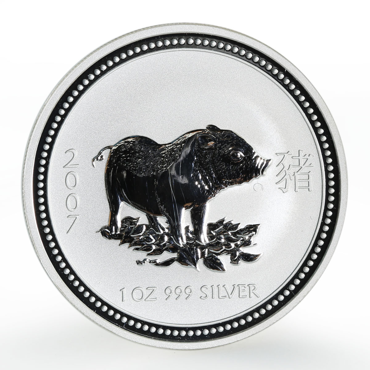 Australia 1 Dollar Year of the Pig Lunar Series I silver coin 2007
