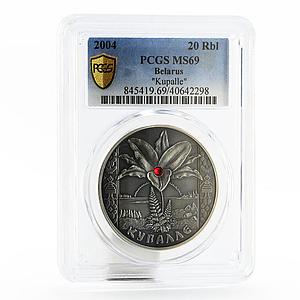 Belarus 20 rubles Belarusian Holiday Kupalle MS69 PCGS silver coin 2004