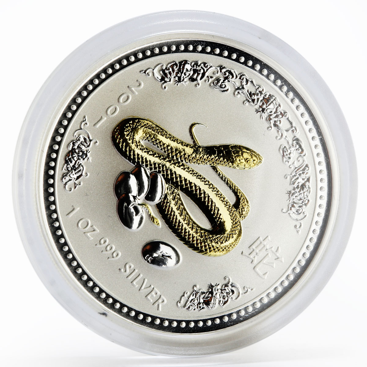Australia 1 dollar Year of the Snake Lunar Series I gilded silver coin 2001