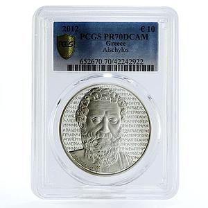 Greece 10 euro Hellenic Culture Tragedians Aeschylus PR70 PCGS silver coin 2012