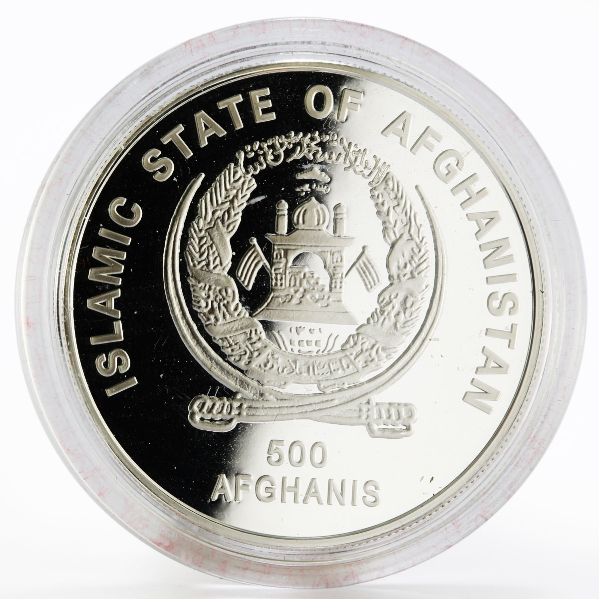 Afghanistan 500 afghanis Football World Cup Germany 2006 proof silver coin 2001