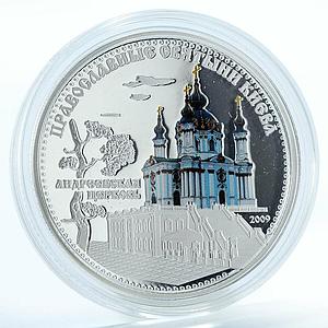 Cook Islands 5 dollars Andreevskaya Church Architecture color silver coin 2009