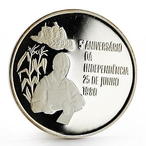 Mozambique 500 meticais 5th Anniversary of Independence Freedom silver coin 1980