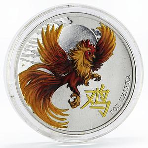 Cameroon 1000 francs Year of the Rooster series Chinese Symbols silver coin 2017