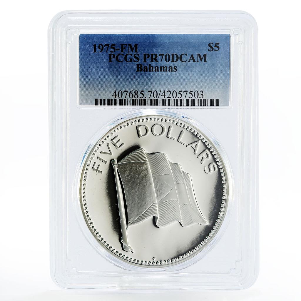 Bahamas 5 dollars The National Flag PR70 PCGS proof silver coin 1975