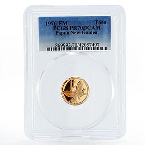 Papua New Guinea 1 toea The Butterfly PR70 PCGS proof bronze coin 1976