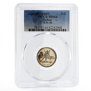 Sudan 2 ghirsh Camel with Rider Running MS64 PCGS CuNi coin 1967