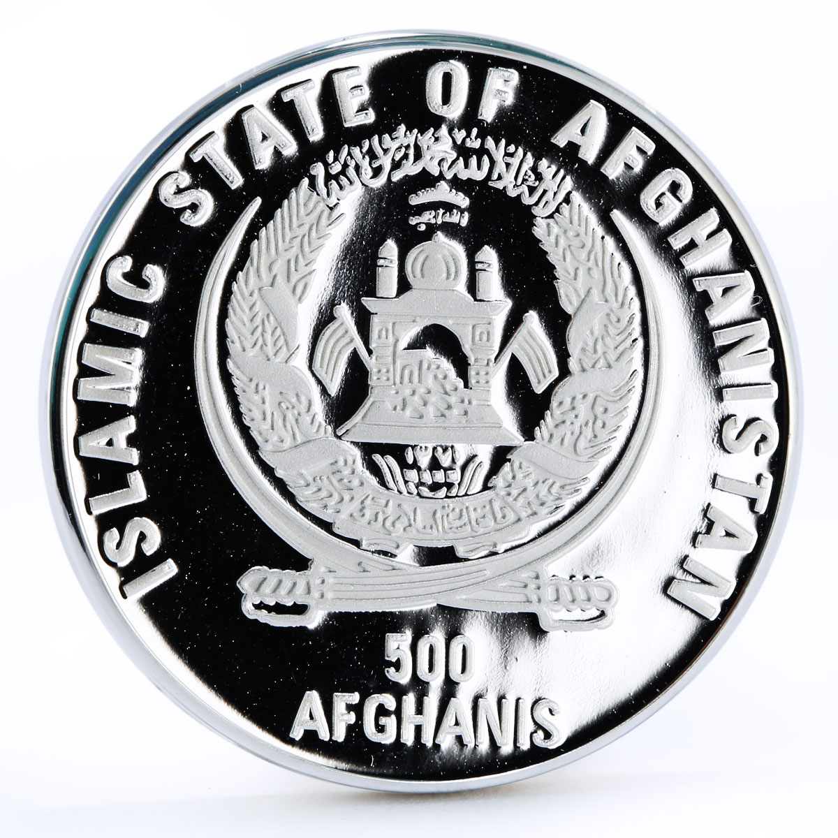 Afghanistan 500 afghanis Charles Linderbergh's Plane colored silver coin 1996