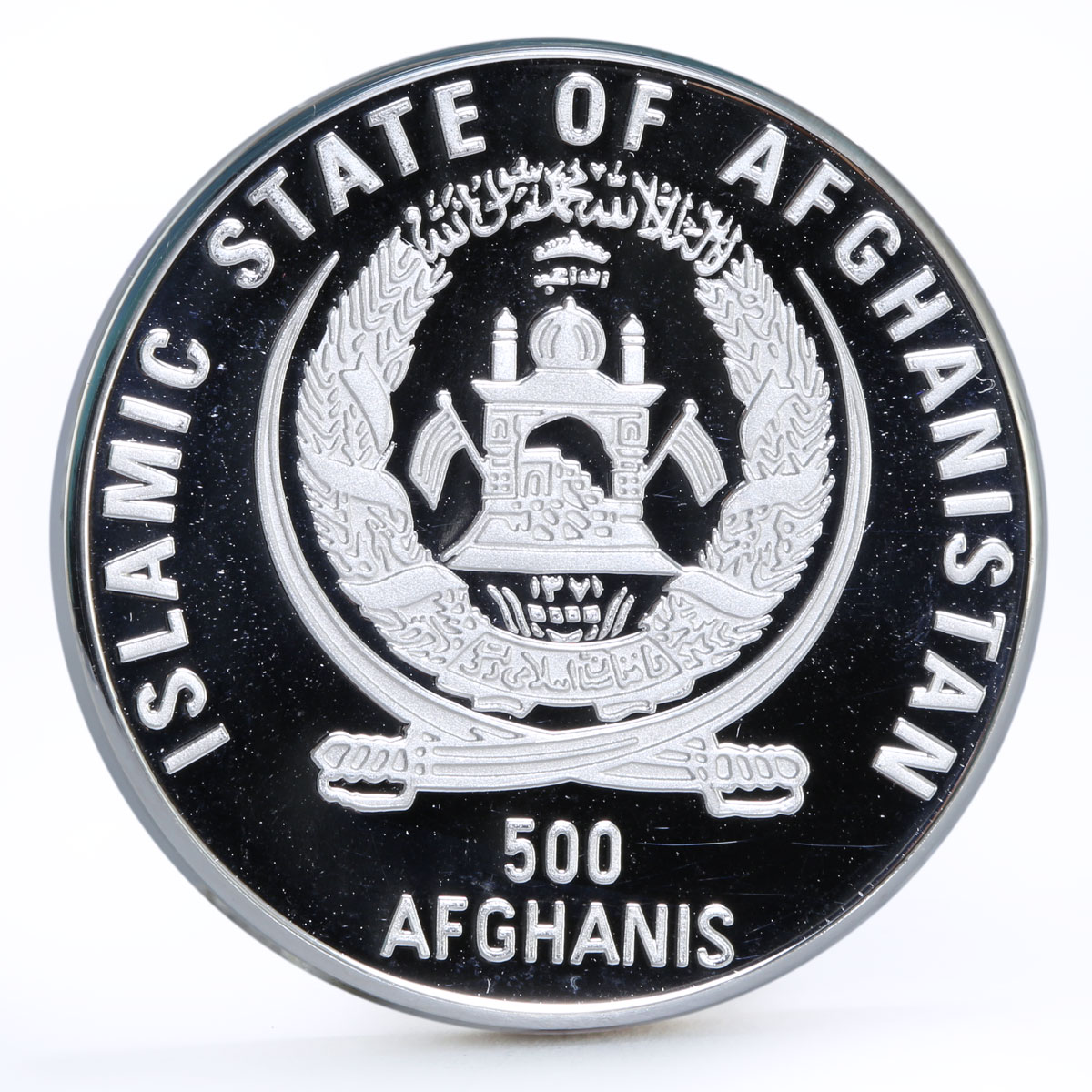 Afghanistan 500 afghanis Charles Linderbergh's Plane colored silver coin 1996