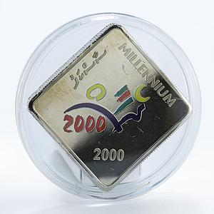 Maldives 5 rufiyaa Millennium copper-nickel alloy square coin 2000