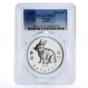 Macau 100 patacas Year of Rabbit MS67 PCGS silver coin 1999