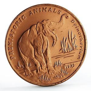 Afghanistan 50 afghanis Prehistoric Animals Elephant copper coin 1993