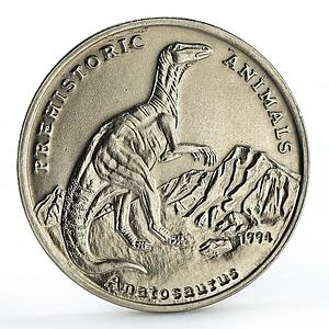 Cambodia 4 riels Prehistoric Animals series Anatosaurus CuNi coin 1994