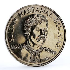 Brunei 20 dollars 20th Anniversary of Sultan Coronation silver coin 1988