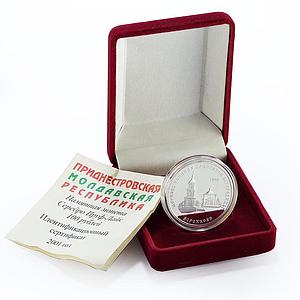 Transnistria 100 rubles Voronkov Church of Dormition silver coin 2001