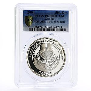 Zambia 50000 kwacha National Bank Bowl with Grain PR68 PCGS silver coin 2004