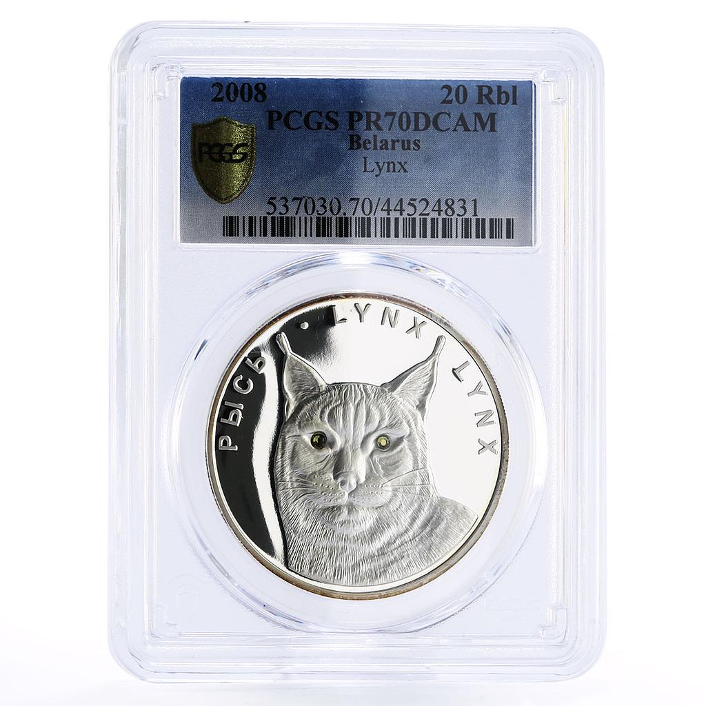 Belarus 20 rubles Endangered Wildlife Lynx Cat Fauna PR70 PCGS silver coin 2008
