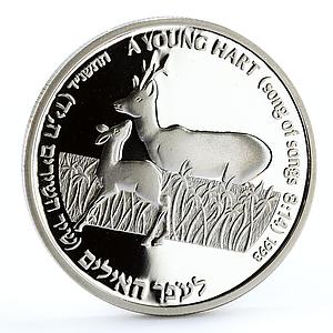 Israel 2 sheqalim Song of Songs Young Hart Deers Fauna proof silver coin 1993