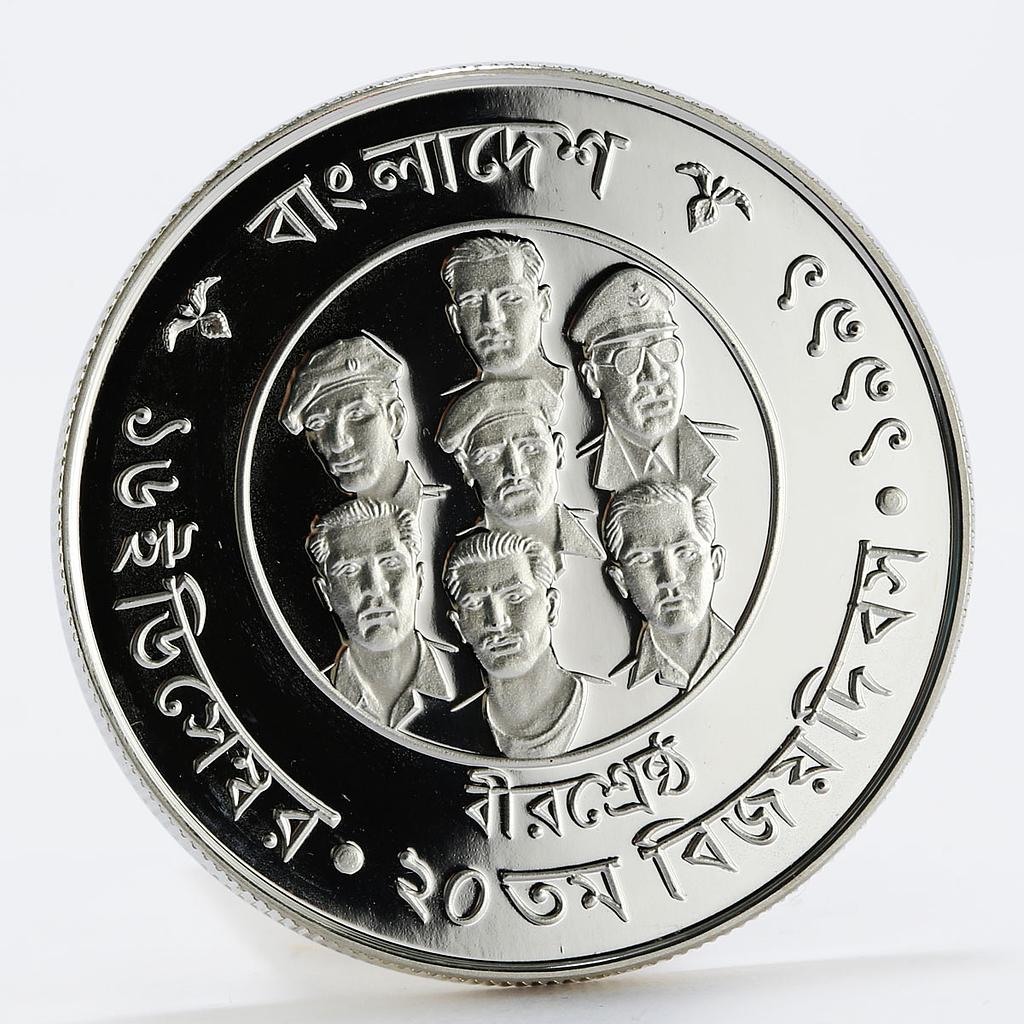 One fashion dime value in bangladesh