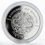 Bhutan 300 ngultrums Year of the Tiger proof silver coin 1996