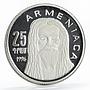 Armenia 25 dram Faith series The Portrait of Jesus piedfort silver coin 1996