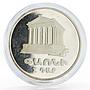 Armenia 25 dram Temple of Garni proof silver coin 1994