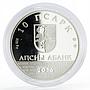 Abkhazia 10 apsars ConIFA Football Cup Ball and Bird colored silver coin 2016
