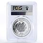 Armenia 100 dram Armenian Red Book Caucasus Grey Bear PR70 PCGS silver coin 2006