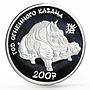 Transnistria 100 rubles Lunar Calendar Year of the Fire Boar silver coin 2007