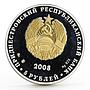 Transnistria 5 rubles Republican Anthem State of Freedom gilded silver coin 2008