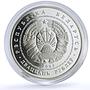 Belarus 20 rubles Ignatius Dameika Minerals Chemistry Science silver coin 2002