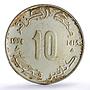 Algeria 10 dinars Numidia King Jugurtha Politics KM-134 proof silver coin 1994