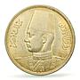 Egypt 10 piastres King Farouk Coinage KM-367 AU58 PCGS silver coin 1939