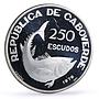 Cape Verde 250 escudos Independence 1st Anniversary Fish proof silver coin 1976