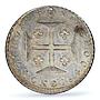 Portugal 200 reis King John Joao I Coinage KM-357 MS64 silver coin 1820