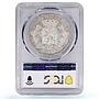 Belgium 5 francs Leopold II Coinage Position A KM-24 MS61 PCGS silver coin 1873