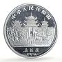 China 10 yuan Lunar Calendar Year of the Goat proof silver coin 1991